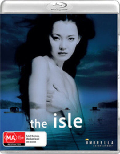 Isle - Isle - Blu-ray