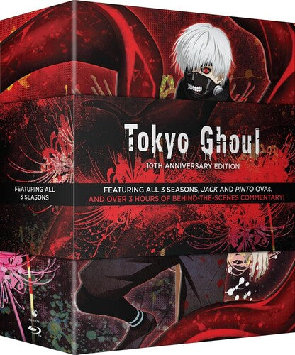 Tokyo Ghoul: Complete Series - 10th Anniversary - Tokyo Ghoul: Complete Series - 10th Anniversary - Blu-ray