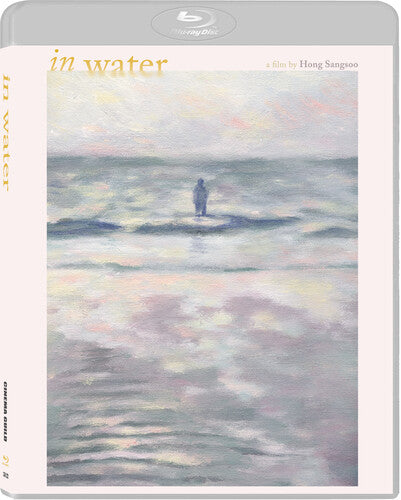 In Water - In Water - Blu-ray