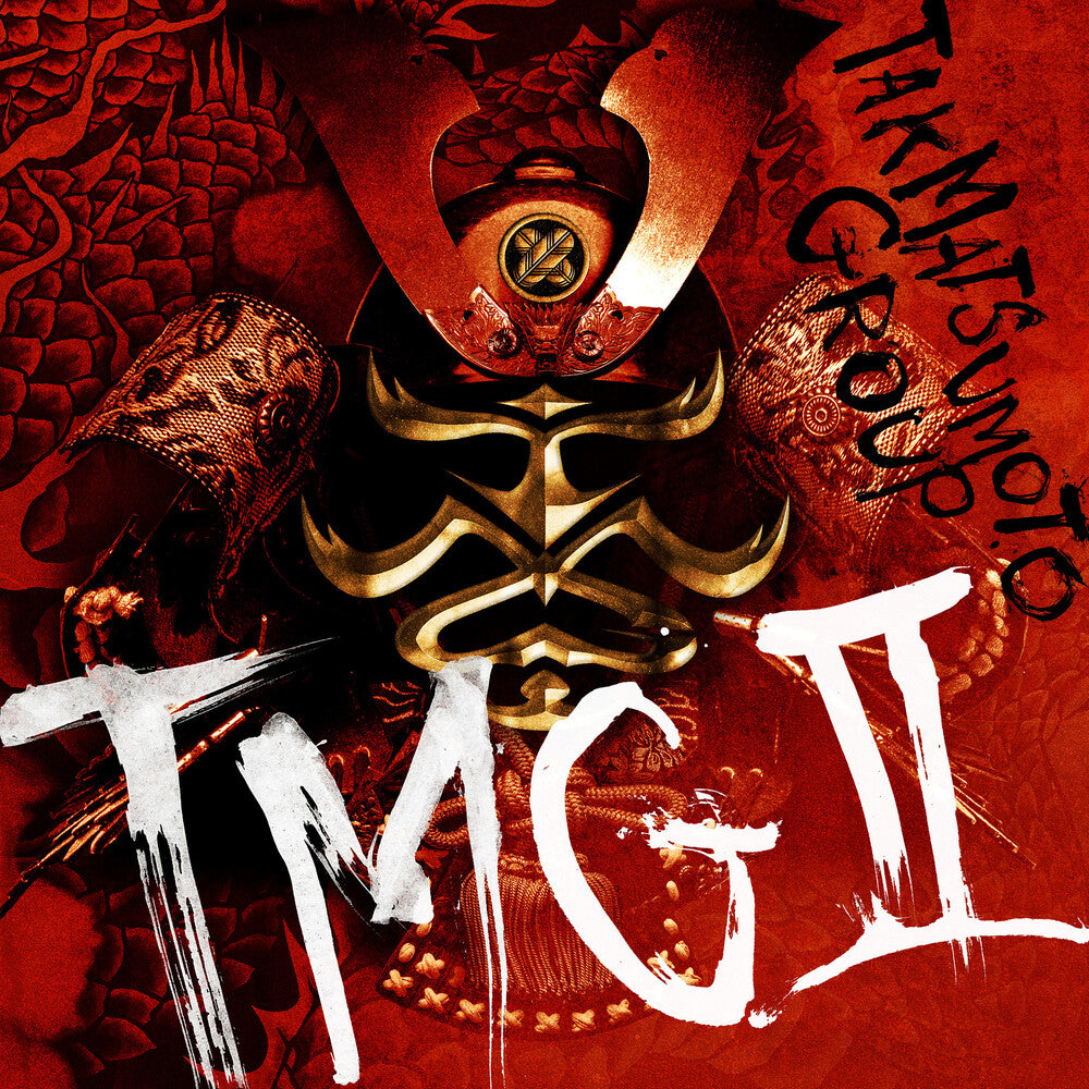 Tmg - Tmg Ii Music CD