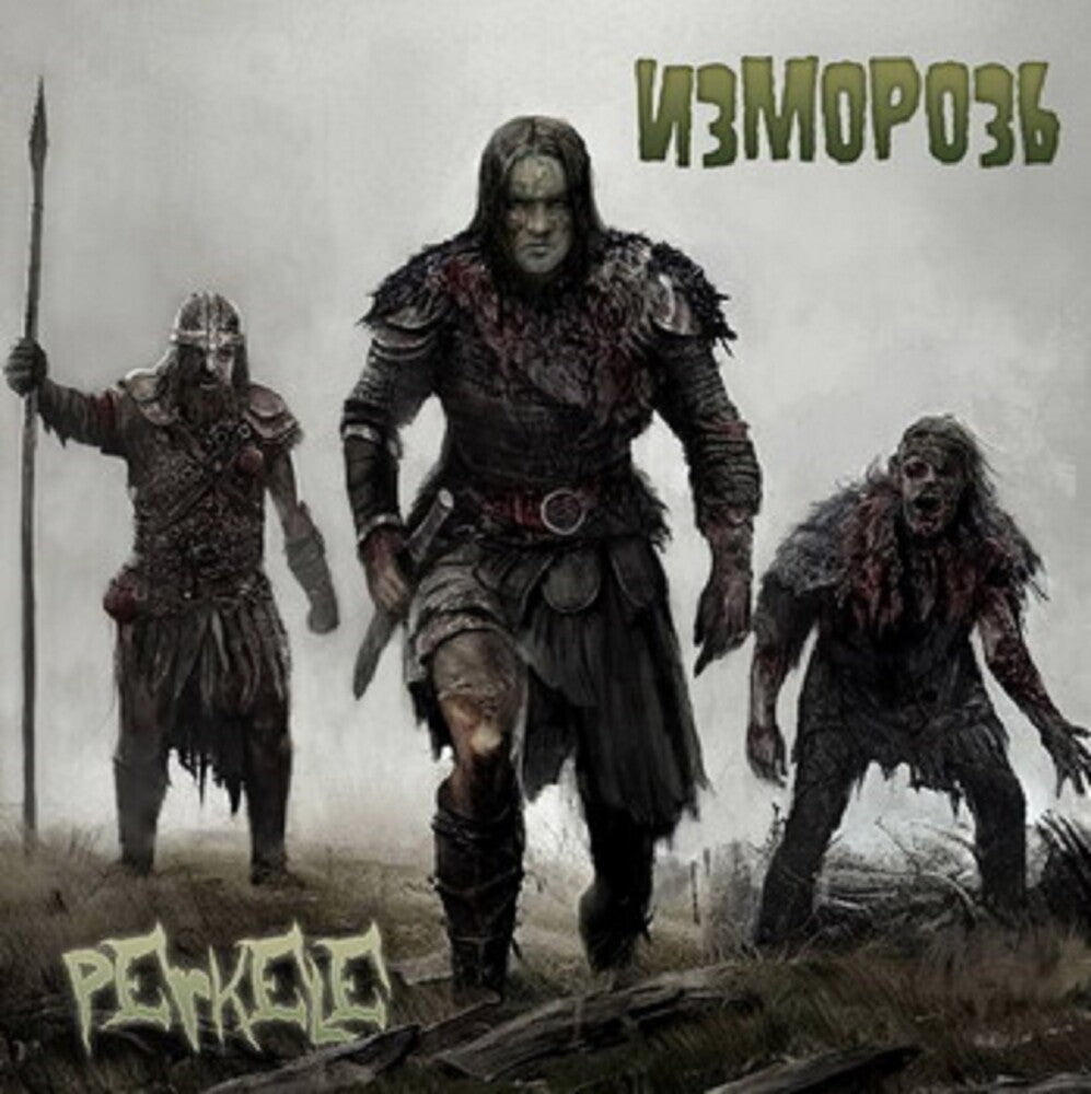 Izmoroz - Perkele Music CD