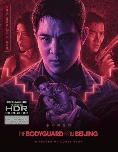 Bodyguard From Beijing - Bodyguard From Beijing - UHD