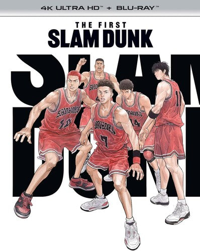 First Slam Dunk - First Slam Dunk - UHD