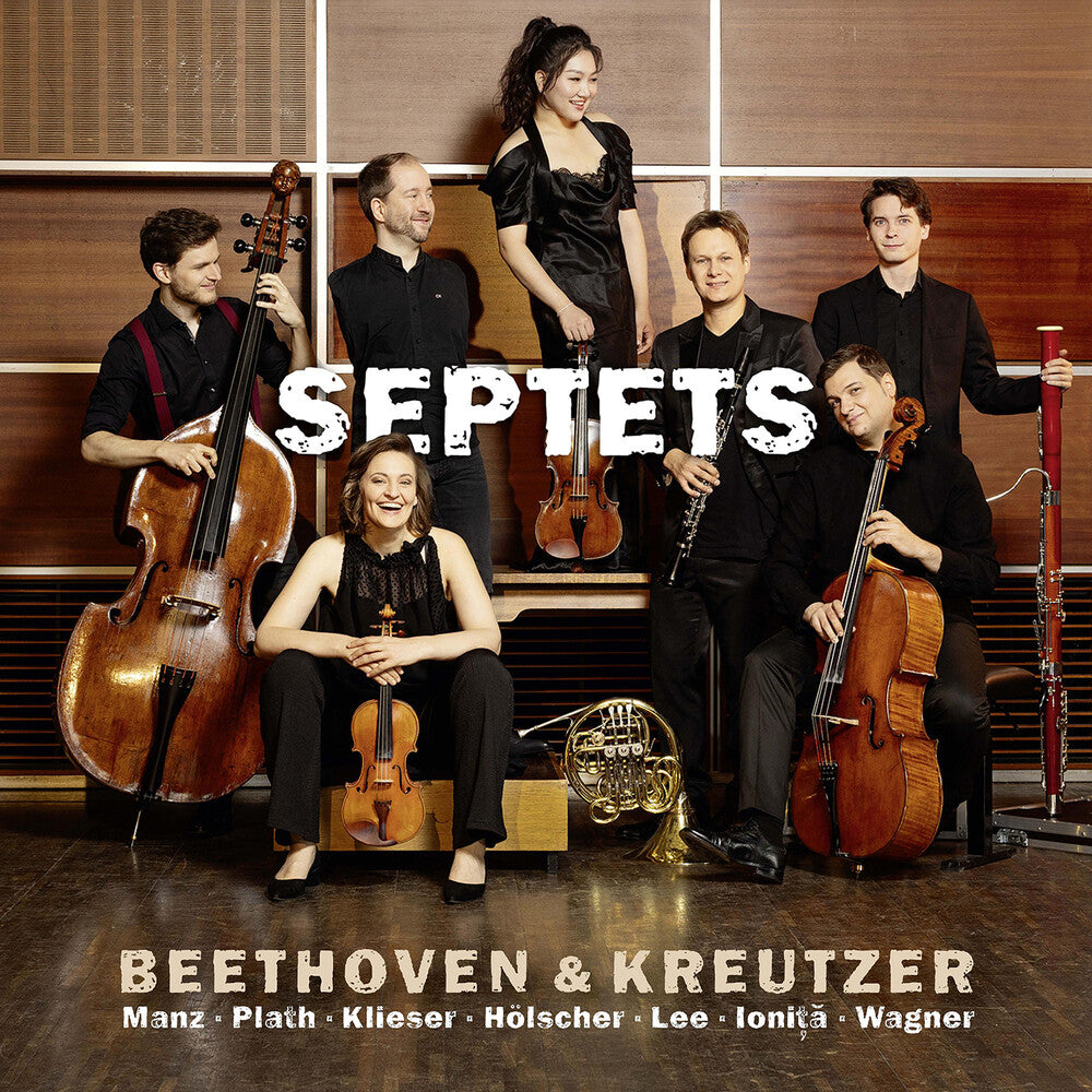 Sebastian Manz - Beethoven & Kreutzer Septets Music CD