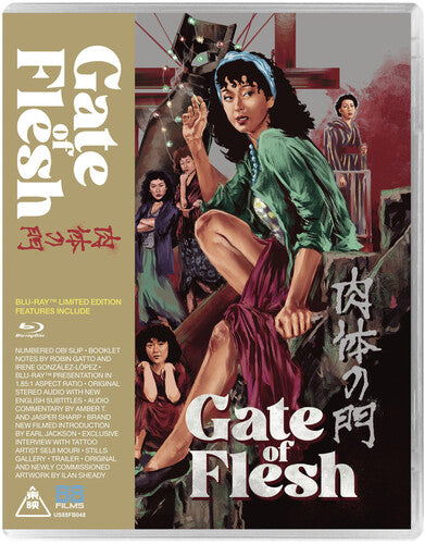 Gate Of Flesh - Gate Of Flesh - Blu-ray