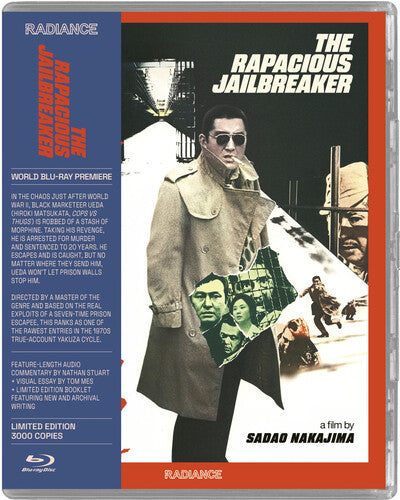 Rapacious Jailbreaker - Rapacious Jailbreaker - Blu-ray