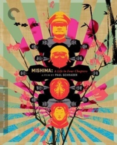 Criterion Collection - Mishima: A Life In Four Chapters - UHD