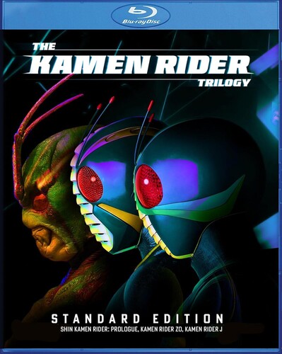 Kamen Rider Trilogy - Kamen Rider Trilogy - Blu-ray