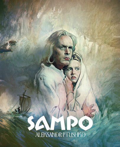 Sampo - Sampo - Blu-ray