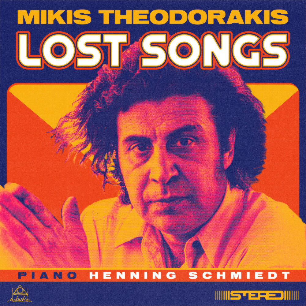 Theodorakis, Mikis - Lost Songs Music CD