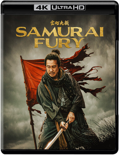 Samurai Fury - Samurai Fury - UHD