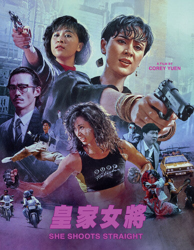 She Shoots Straight - She Shoots Straight - Blu-ray