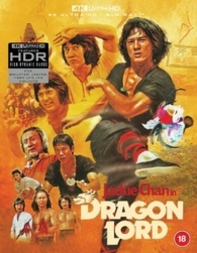 Dragon Lord - Dragon Lord - UHD