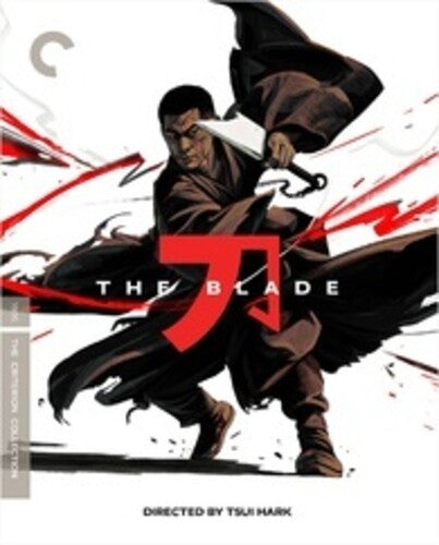 Criterion Collection - Blade - Blu-ray