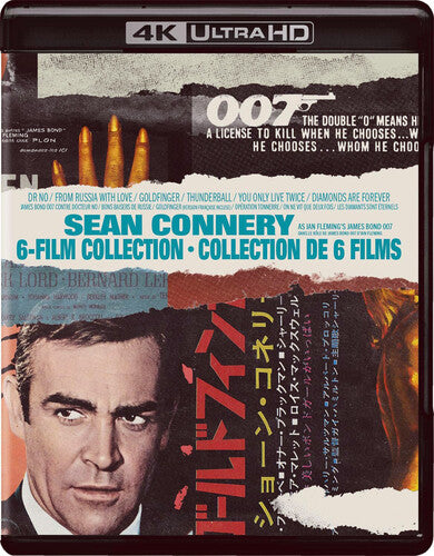 James Bond Sean Connery Coll - James Bond Sean Connery Coll - UHD