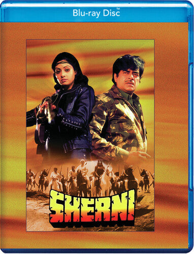 Sherni - Sherni - Blu-ray