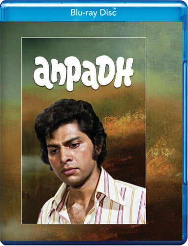 Anpadh - Anpadh - Blu-ray