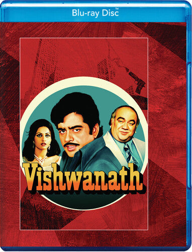 Vishwanath - Vishwanath - Blu-ray