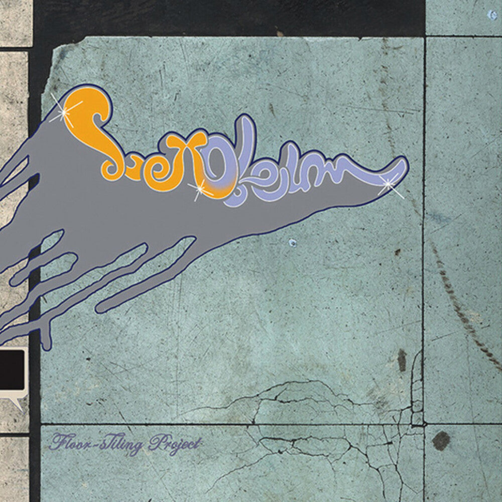 Lexoleum / Various - Lexoleum Music CD