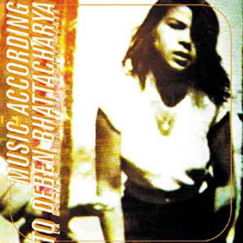 Various Artists - Music According to Deben Bhattacharya Music CD