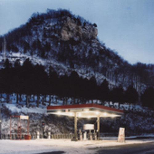 Wingdale Community Singers - Wingdale Community Singers Music CD