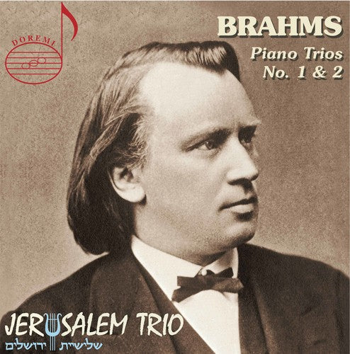 Jerusalem Trio - Piano Trios Music CD