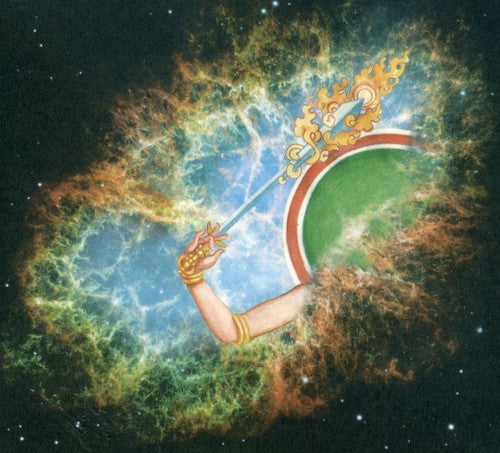 Akron/Family - Meek Warrior Music CD