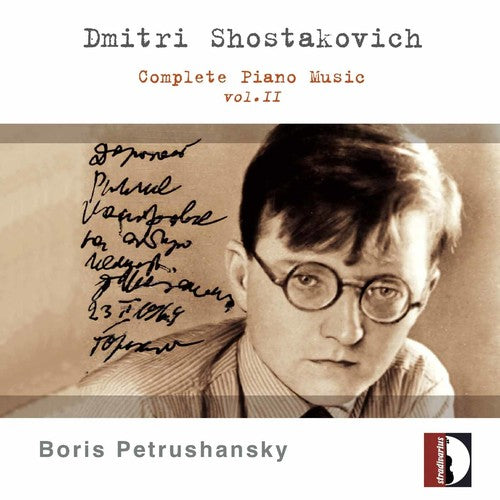 Boris Petrushansky - Complete Piano Music 2 Music CD