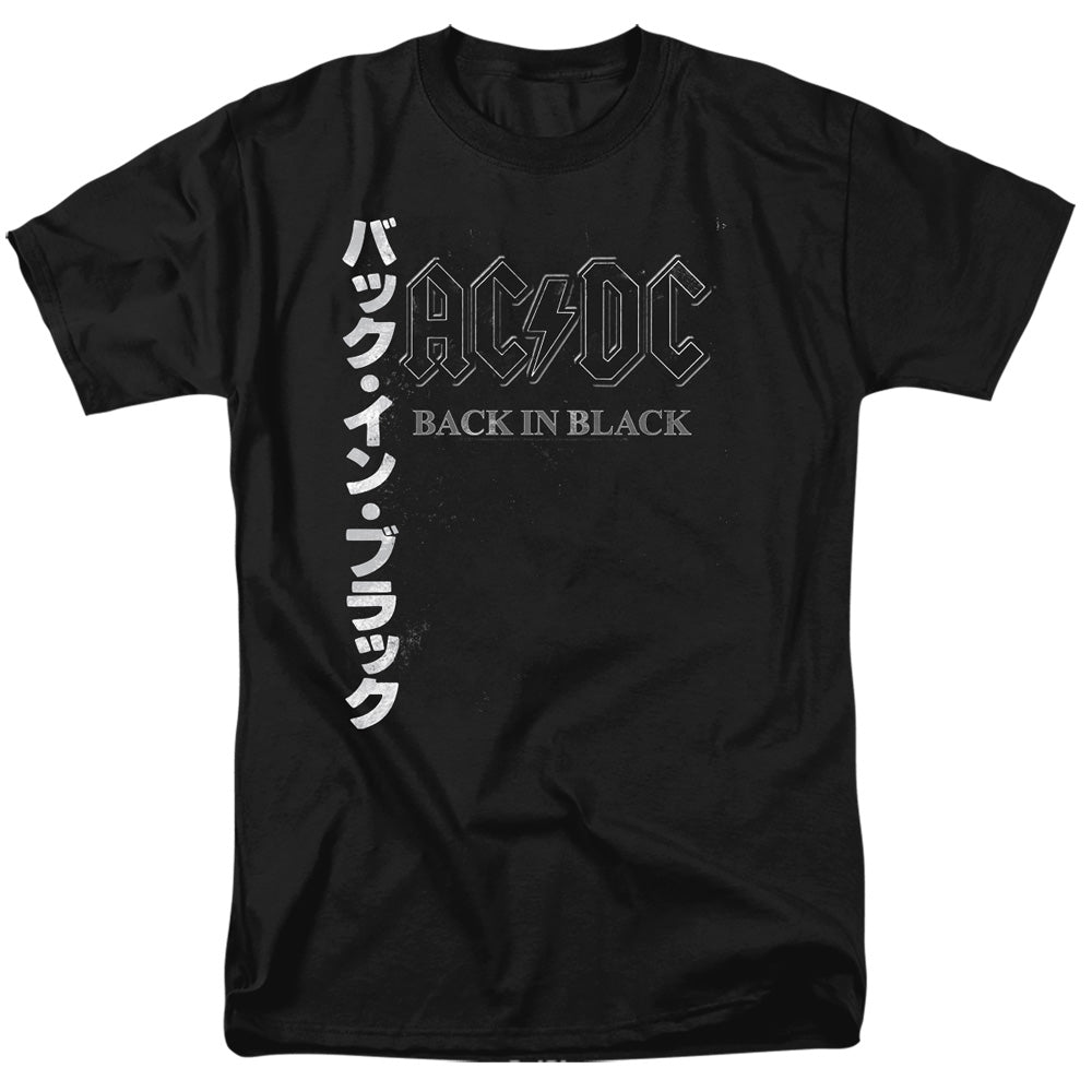 AC/DC Back In The Day Kanji Mens T Shirt Black Officially Licensed