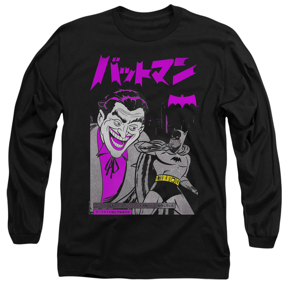 Batman Kanji Cover Mens Long Sleeve Shirt Black Officially Licensed