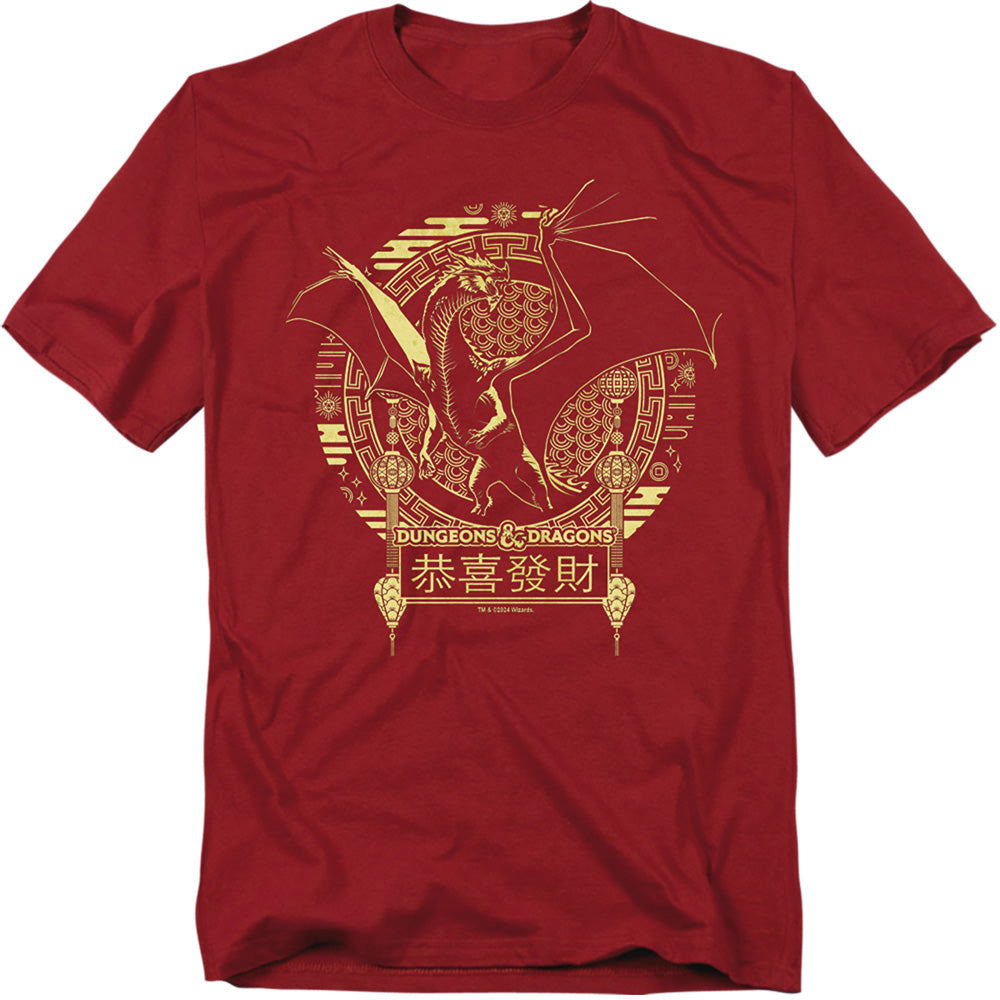 Dungeons And Dragons Year Of The Dragon Mythical Beast Mens T Shirt Cardinal Officially Licensed
