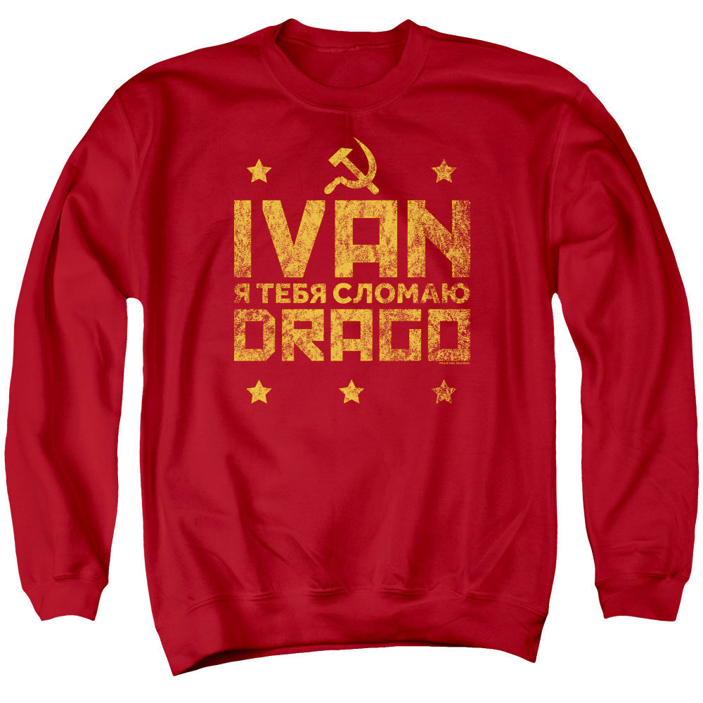 Rocky Iv Drago Break Mens Crewneck Sweatshirt Red Officially Licensed