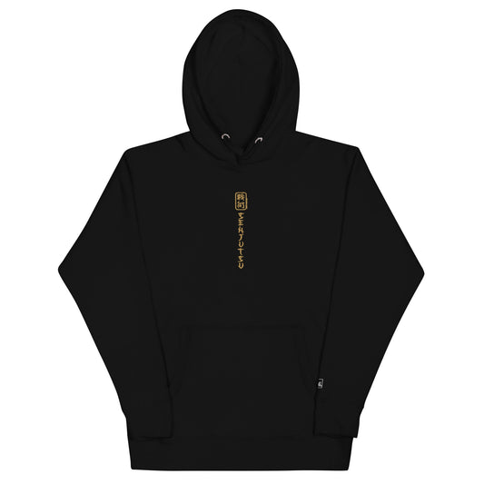 Iron Maiden - Senjutsu HD Embroidered Hoodie