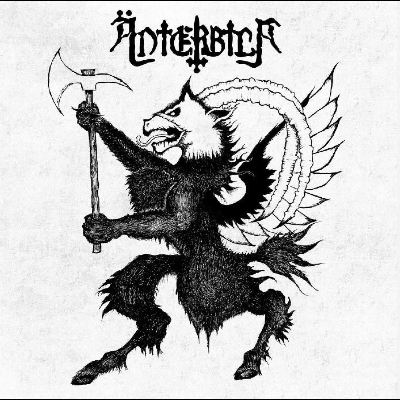 ƒnterbila - ƒnterbila