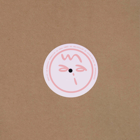 Signals Ep [12" Vinyl]