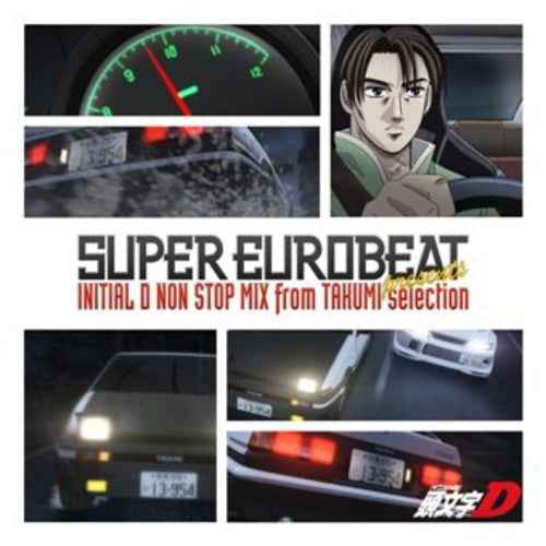 Animation Soundtrack [Import]