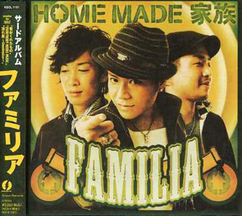 Home Made Kazoku - Familia [CD]