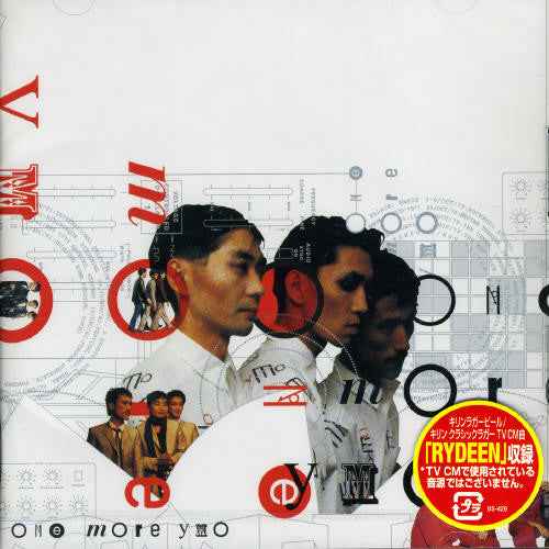 One More Ymo [CD]