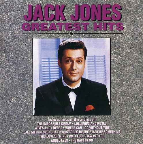 Greatest Hits [CD]