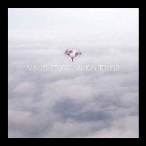 My Ion Truss [LP]