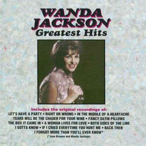 Greatest Hits [CD]
