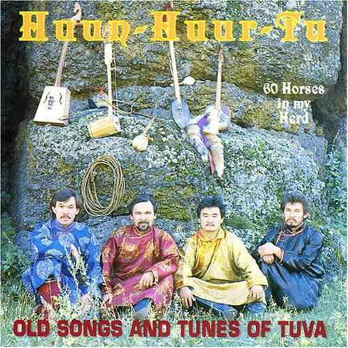 Sixty Horses in My Herd [CD]