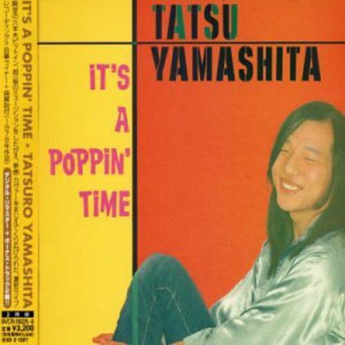 Tatsuro Yamashita - It's a Poppin Time [CD]