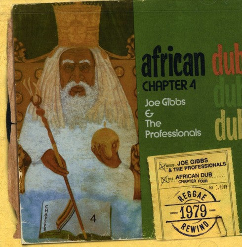 Joe Gibbs - African Dub Chapter 4 Music CD