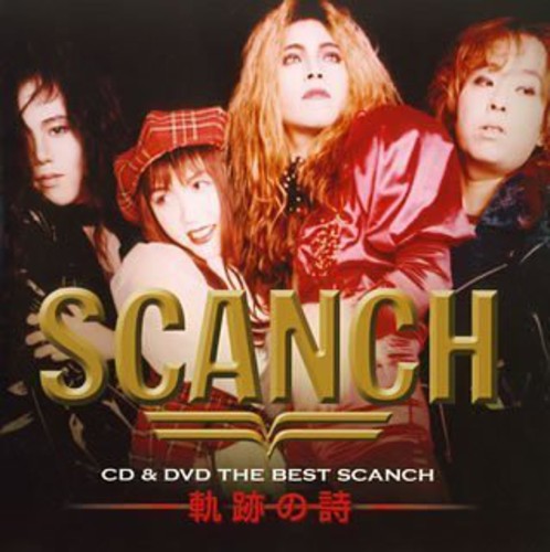Scanch - Best Scanch Music CD