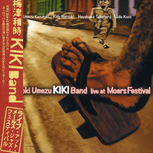 Kazutoki Umezu Kiki Band - Live at Moers Festival [CD]