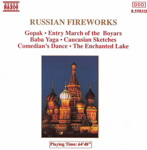 Slovak Philharmonic Orchestra - Russian Fireworks Music CD