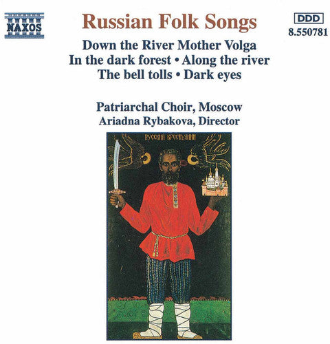 Russian Folk Songs - Russian Folk Songs / Various [CD]