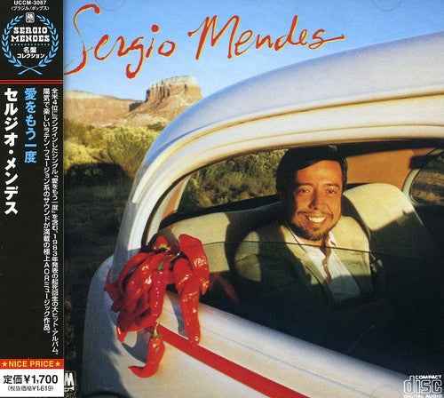 Sergio Mendes (Jpn) [CD]