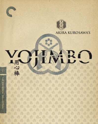 Criterion Collection - Yojimbo/bd - Blu-ray